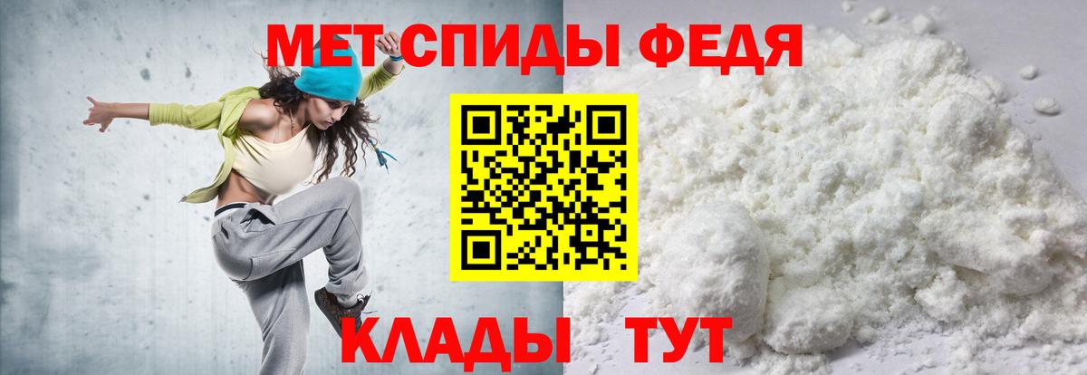 Курган  АМФ 98%  АМФ  АМФ  Вход с VPN 