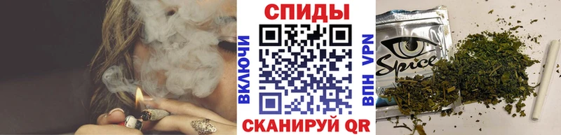 купить наркотик  Курган  даркнет официальный сайт  Бутират оксибутират 