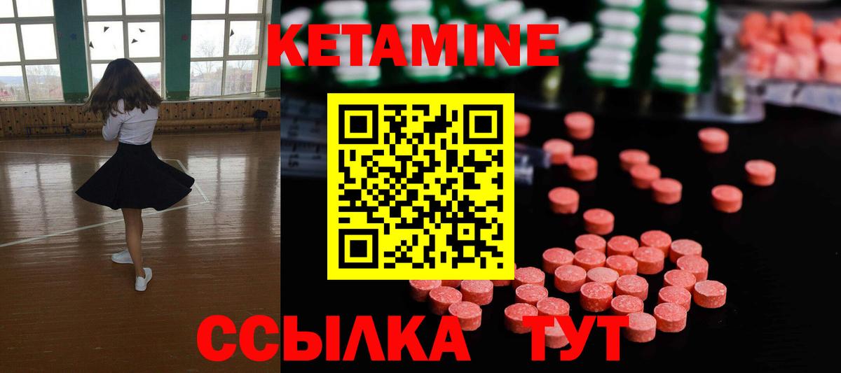 Кокаин Курган