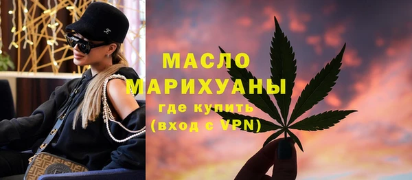 МДПВ Арсеньев