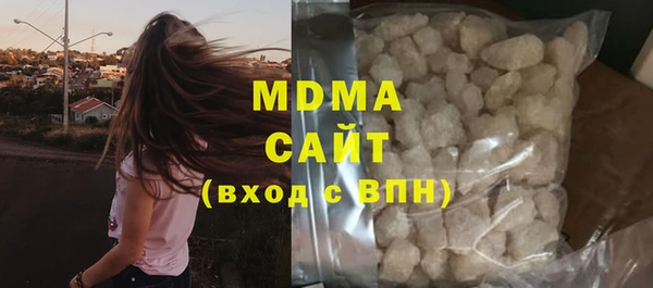 а пвп мука Армянск