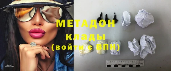 МДПВ Арсеньев