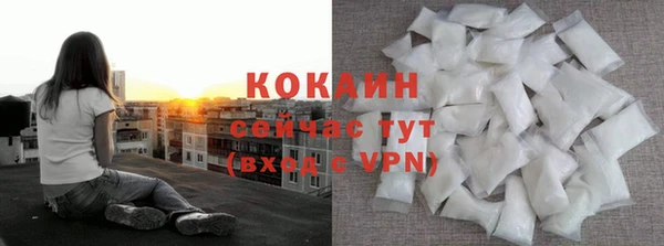 а пвп мука Армянск