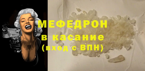 МДПВ Арсеньев