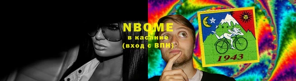 МДПВ Арсеньев