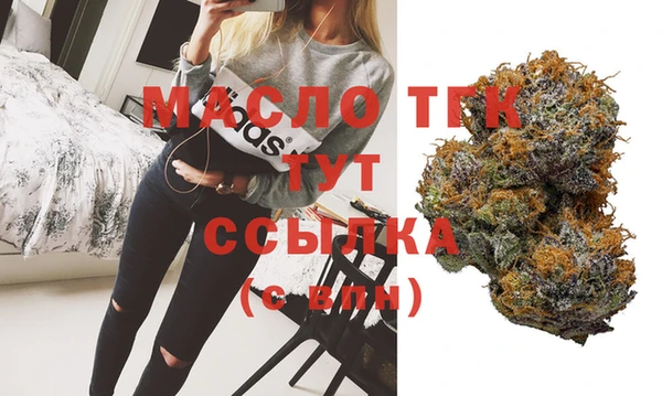 МДПВ Арсеньев