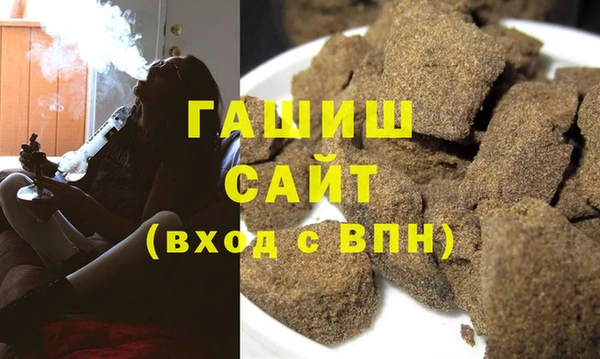 МДПВ Арсеньев