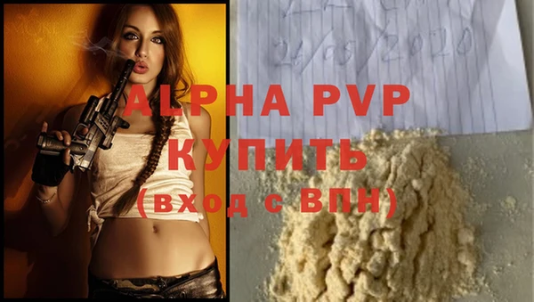 МДПВ Арсеньев