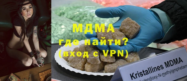 а пвп мука Армянск