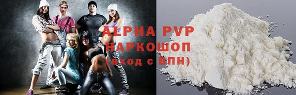 МДПВ Арсеньев