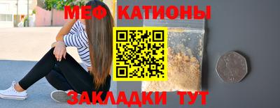 мдма Пыть-Ях