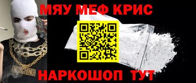 дистиллят марихуана Пугачёв