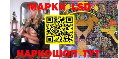 индика Пушкино