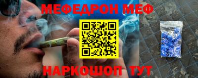 мдма Пыть-Ях