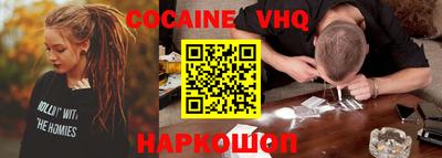 мдма Пыть-Ях