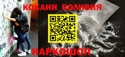индика Пушкино
