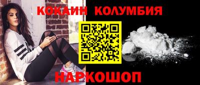 дистиллят марихуана Пугачёв