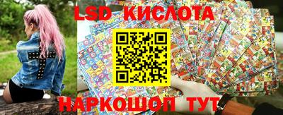индика Пушкино