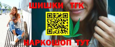 индика Пушкино