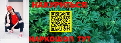дистиллят марихуана Пугачёв