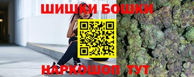 мдма Пыть-Ях