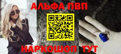 мдма Пыть-Ях