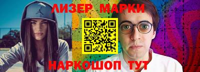мдма Пыть-Ях