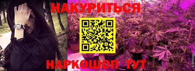 мдма Пыть-Ях