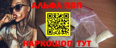 дистиллят марихуана Пугачёв