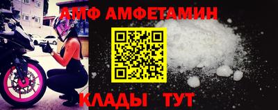 мдма Пыть-Ях