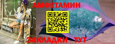 дистиллят марихуана Пугачёв