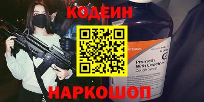 дистиллят марихуана Пугачёв