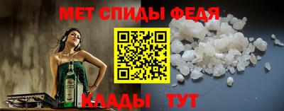 мдма Пыть-Ях
