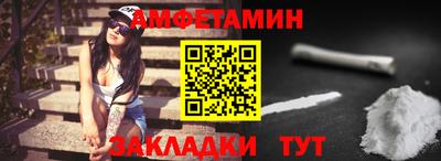 индика Пушкино