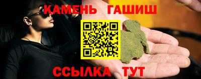 дистиллят марихуана Пугачёв
