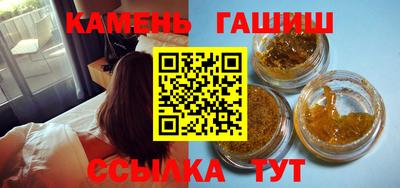 индика Пушкино