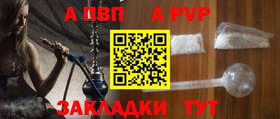 дистиллят марихуана Пугачёв
