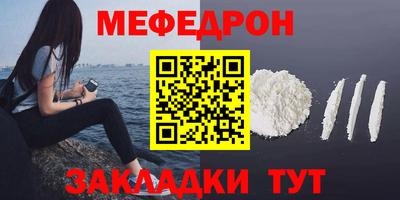мдма Пыть-Ях