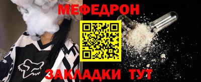 индика Пушкино