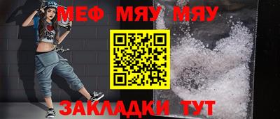 дистиллят марихуана Пугачёв