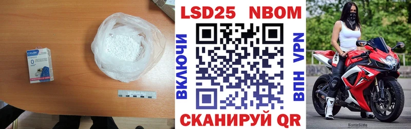 kraken ONION  Курган  darknet официальный сайт  Лсд 25 экстази ecstasy 